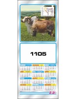 I - Metalizada 1105